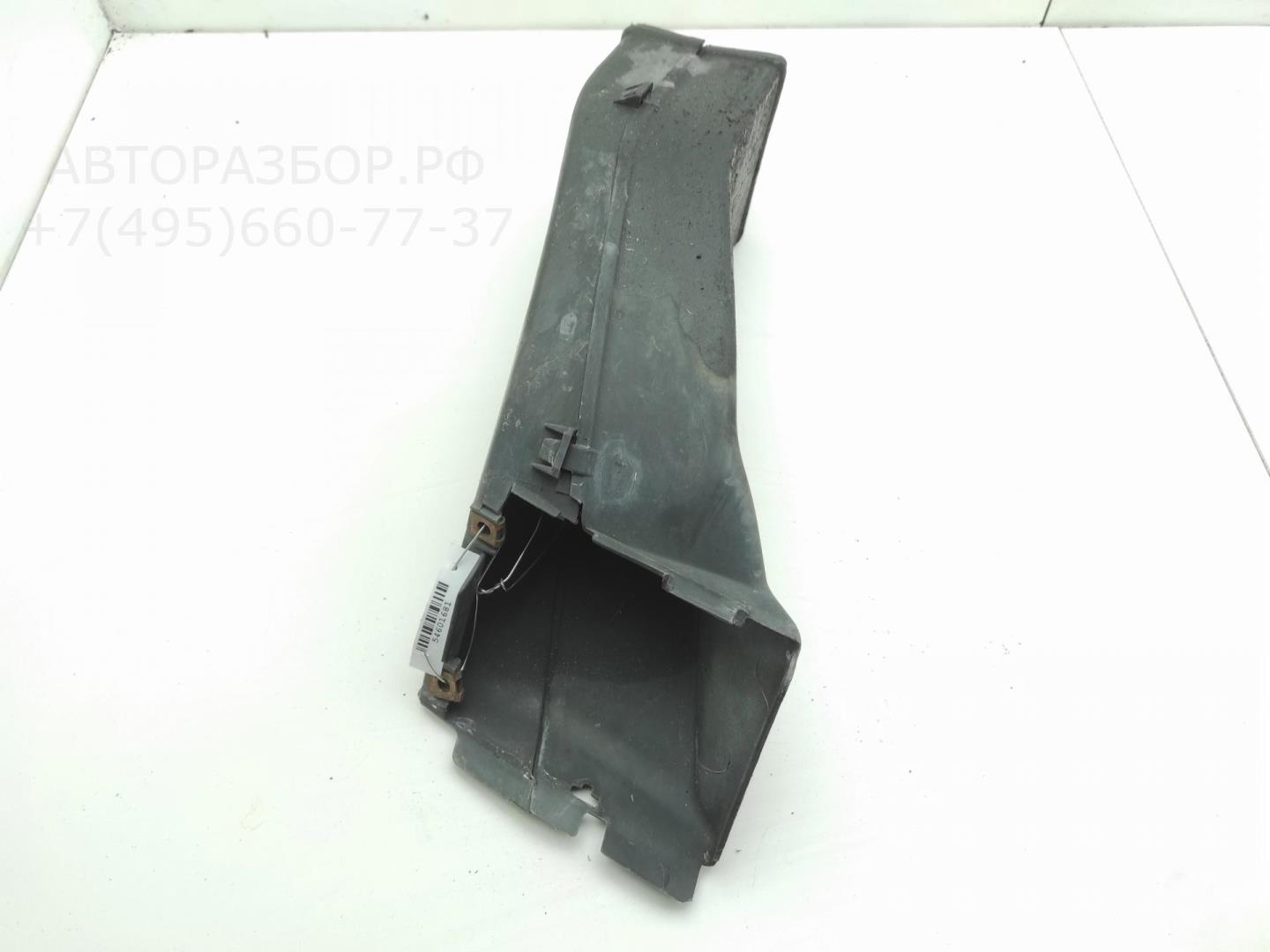 Воздуховод