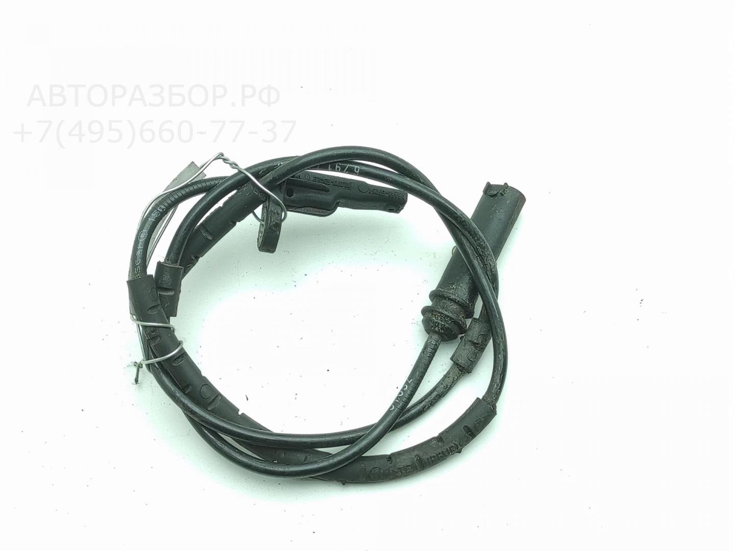 Датчик ABS задний