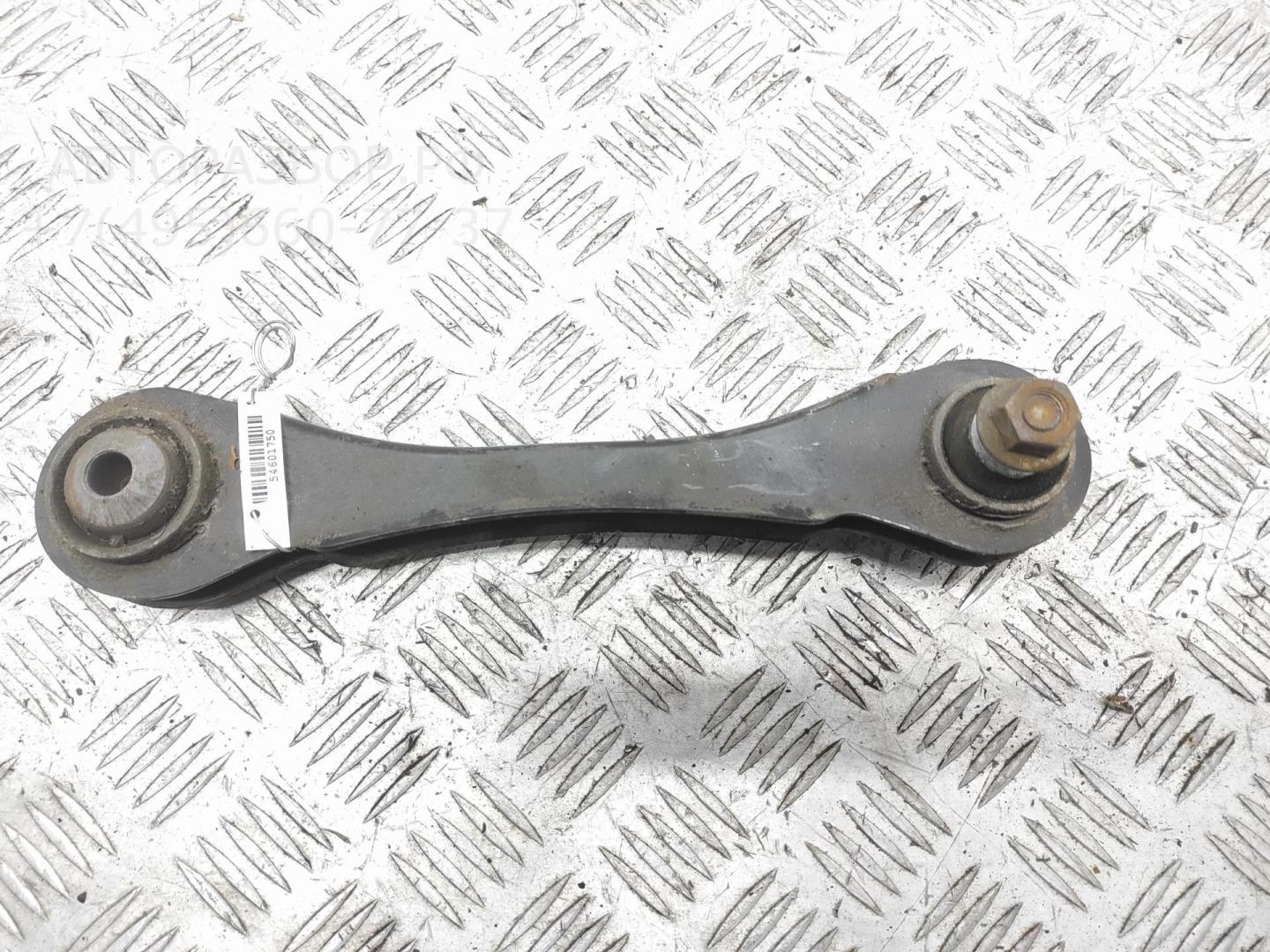 Рычаг задний правый