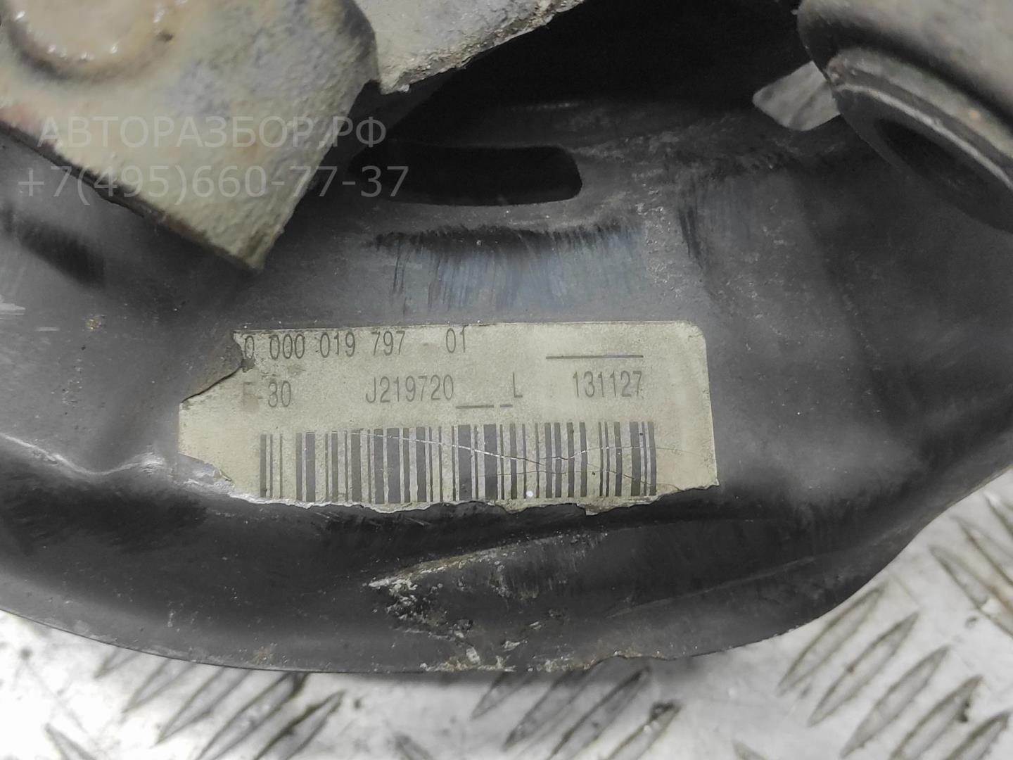 Ступица задняя