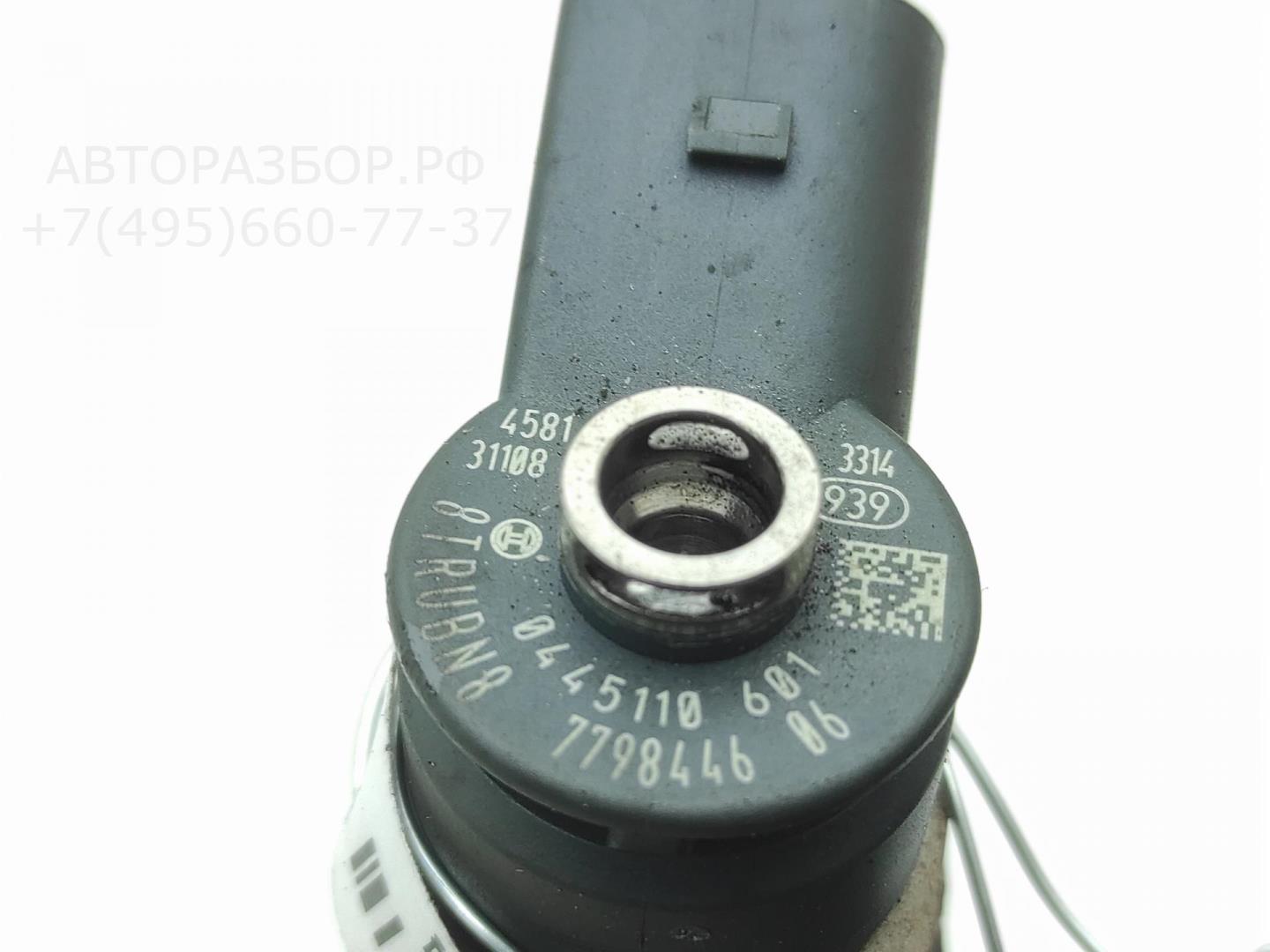 Форсунка дизельная электрическая