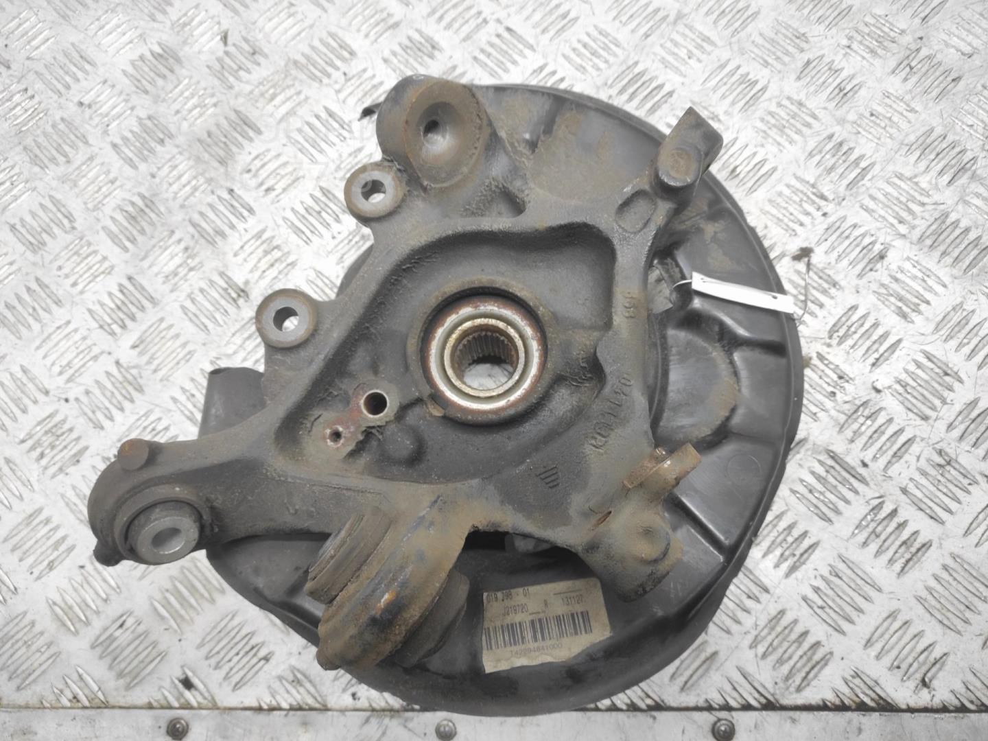 Ступица задняя