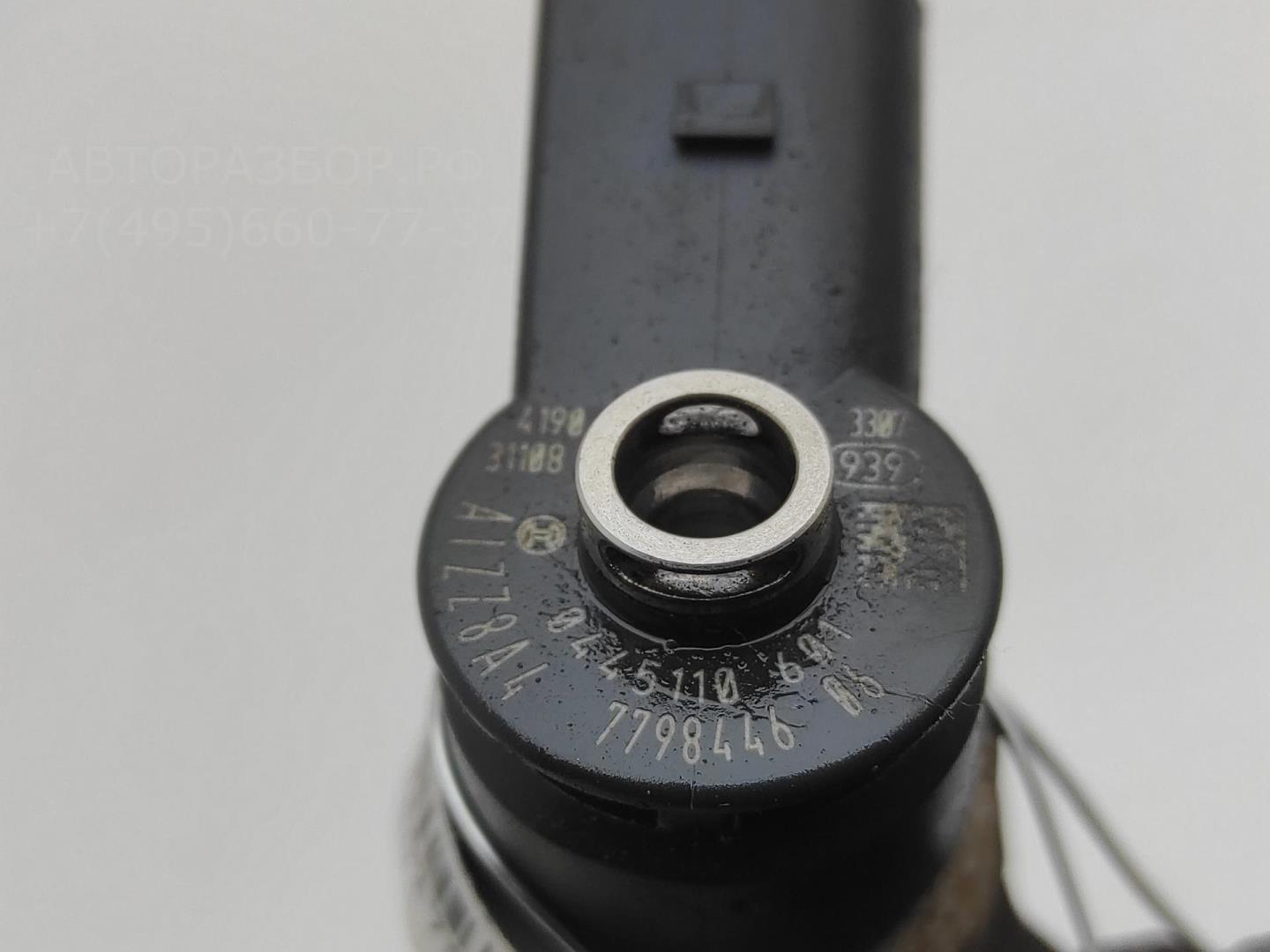 Форсунка дизельная электрическая