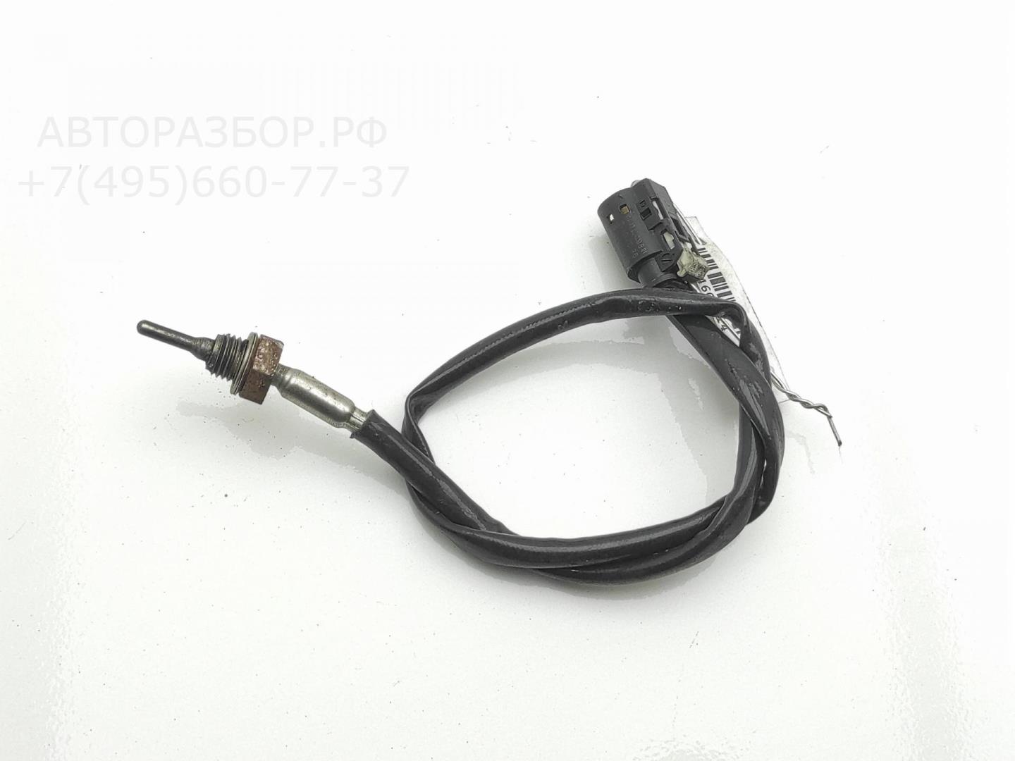 Датчик температуры