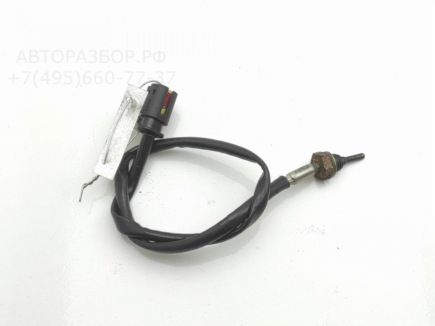 Датчик температуры