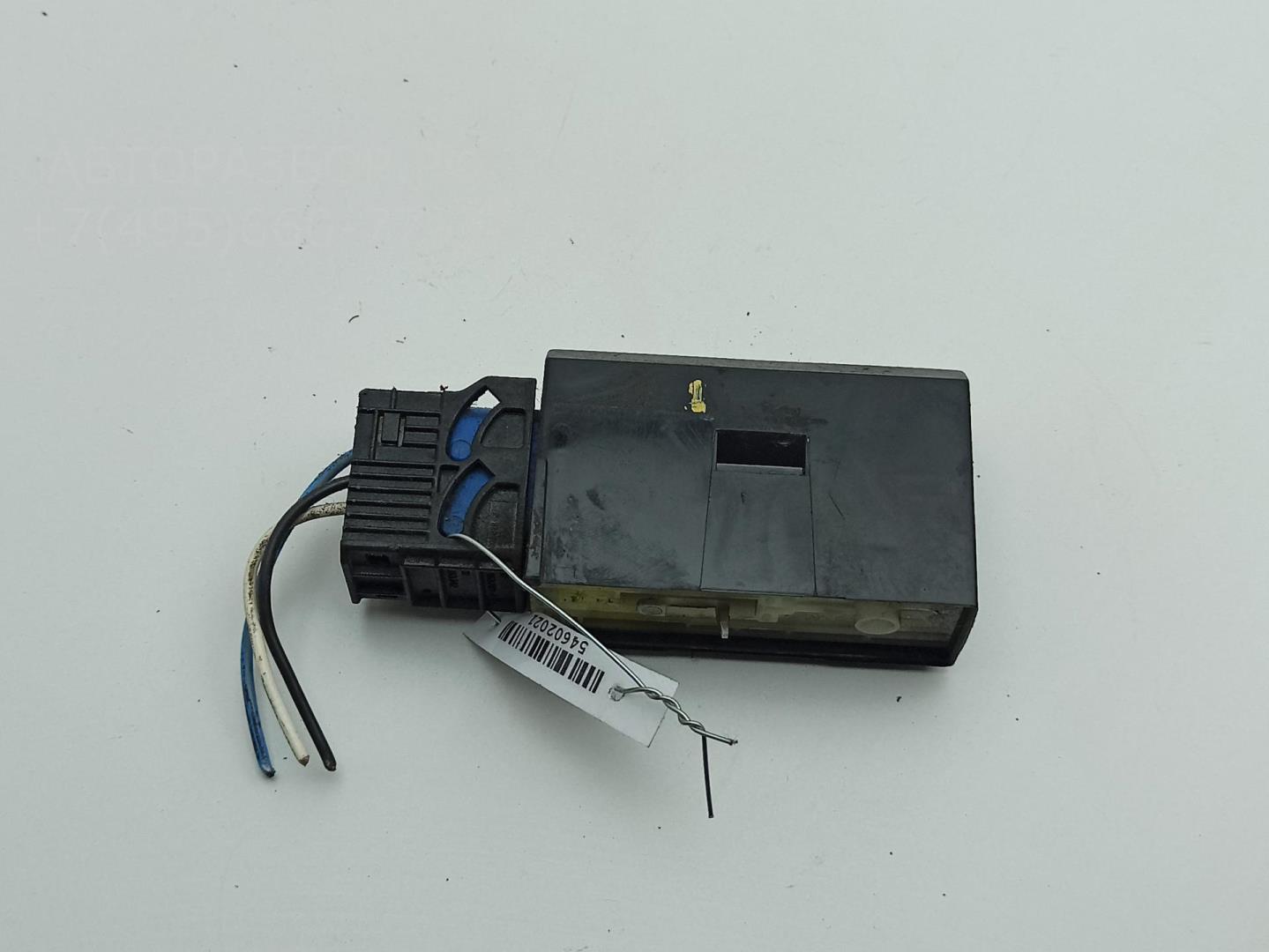 Активатор замка двери