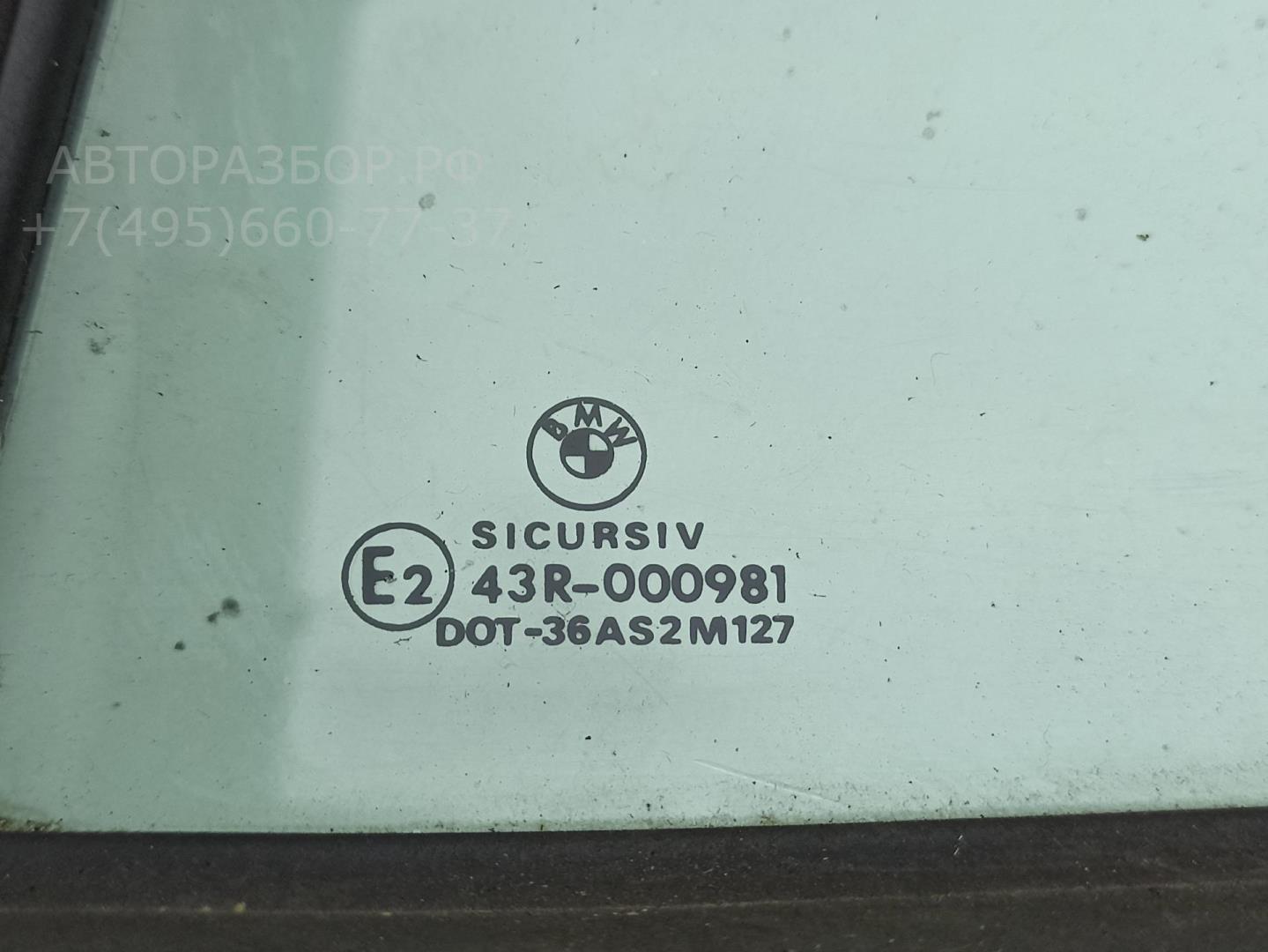 Стекло двери задней левой (форточка)