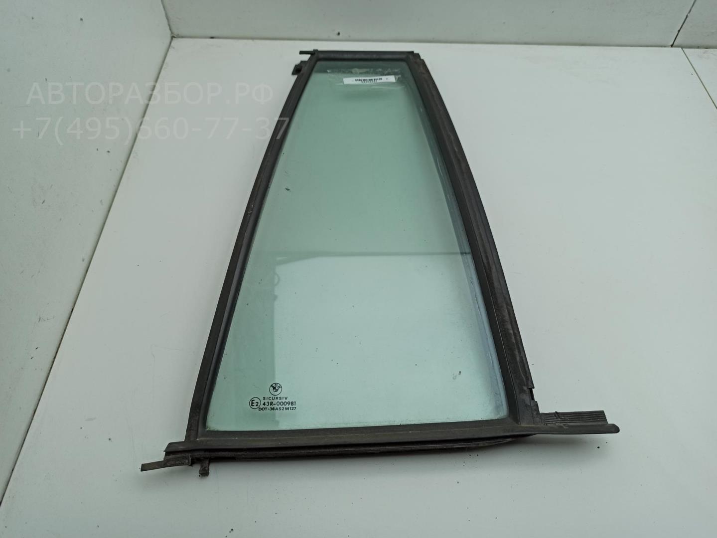 Стекло двери задней левой (форточка)