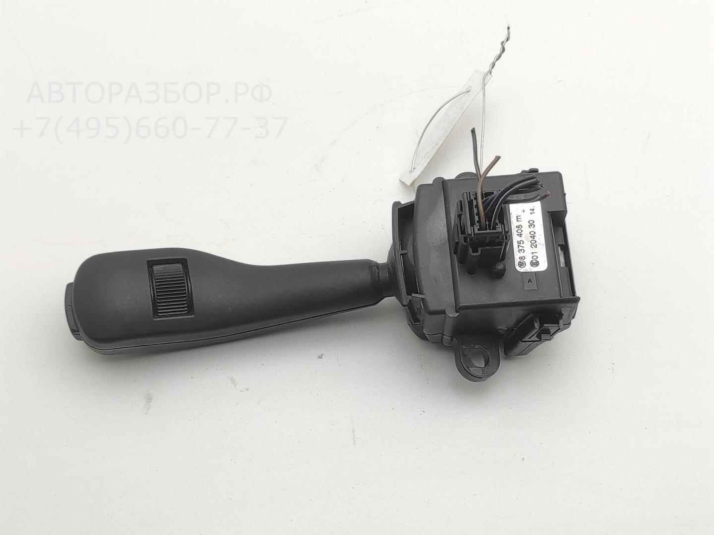 Переключатель стеклоочистителей