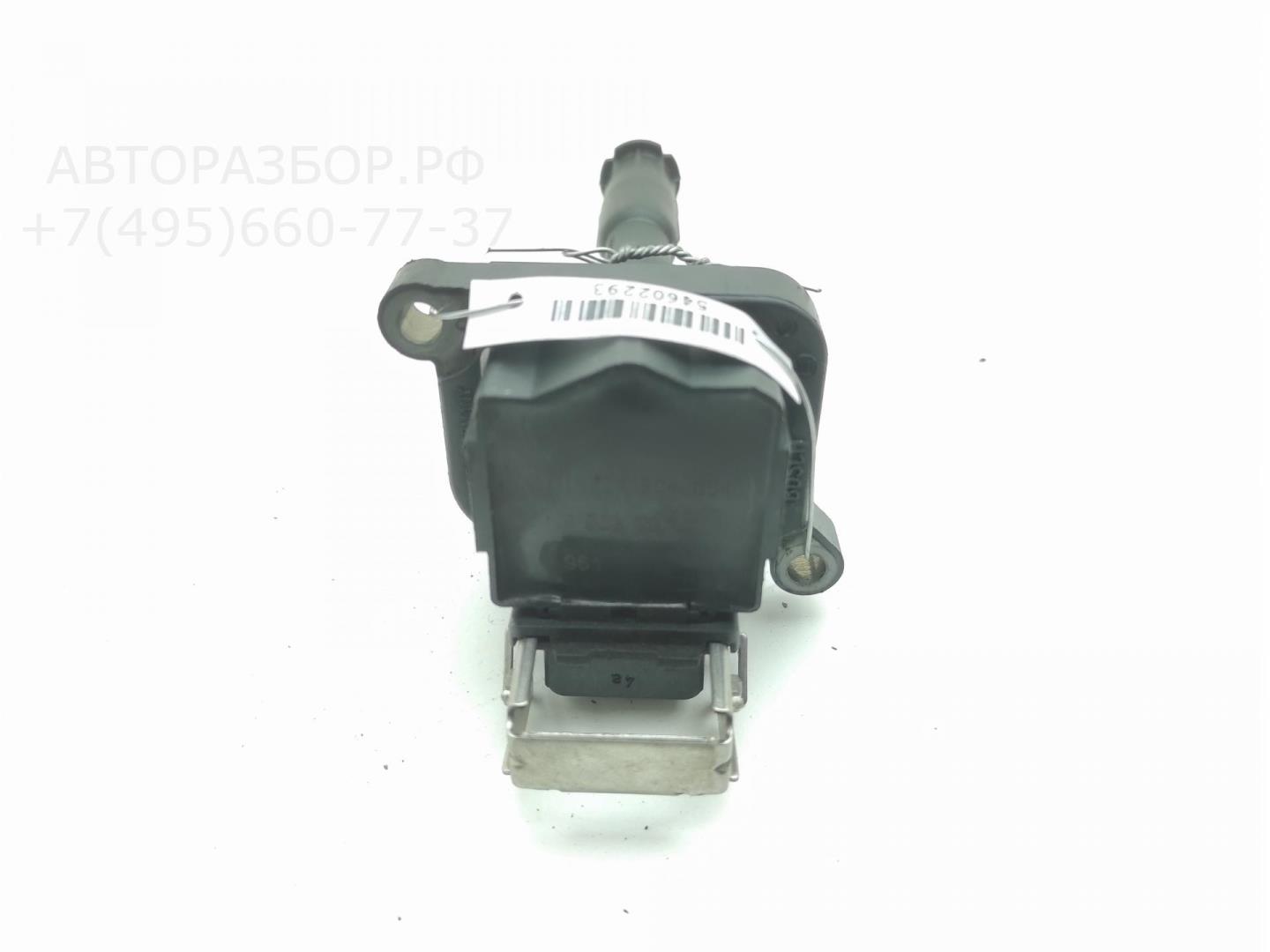 Катушка зажигания