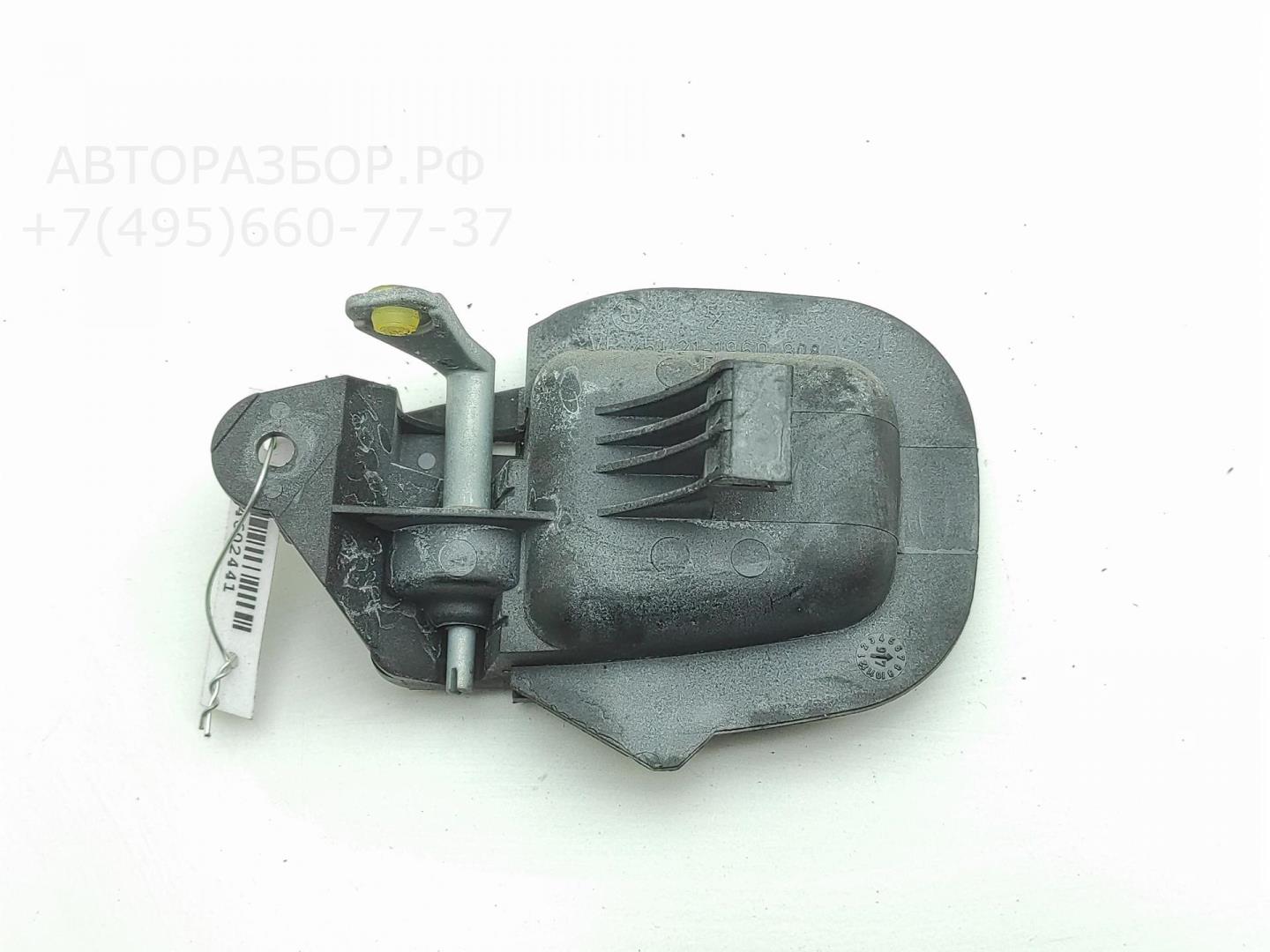 Ручка двери передней внутренняя правая