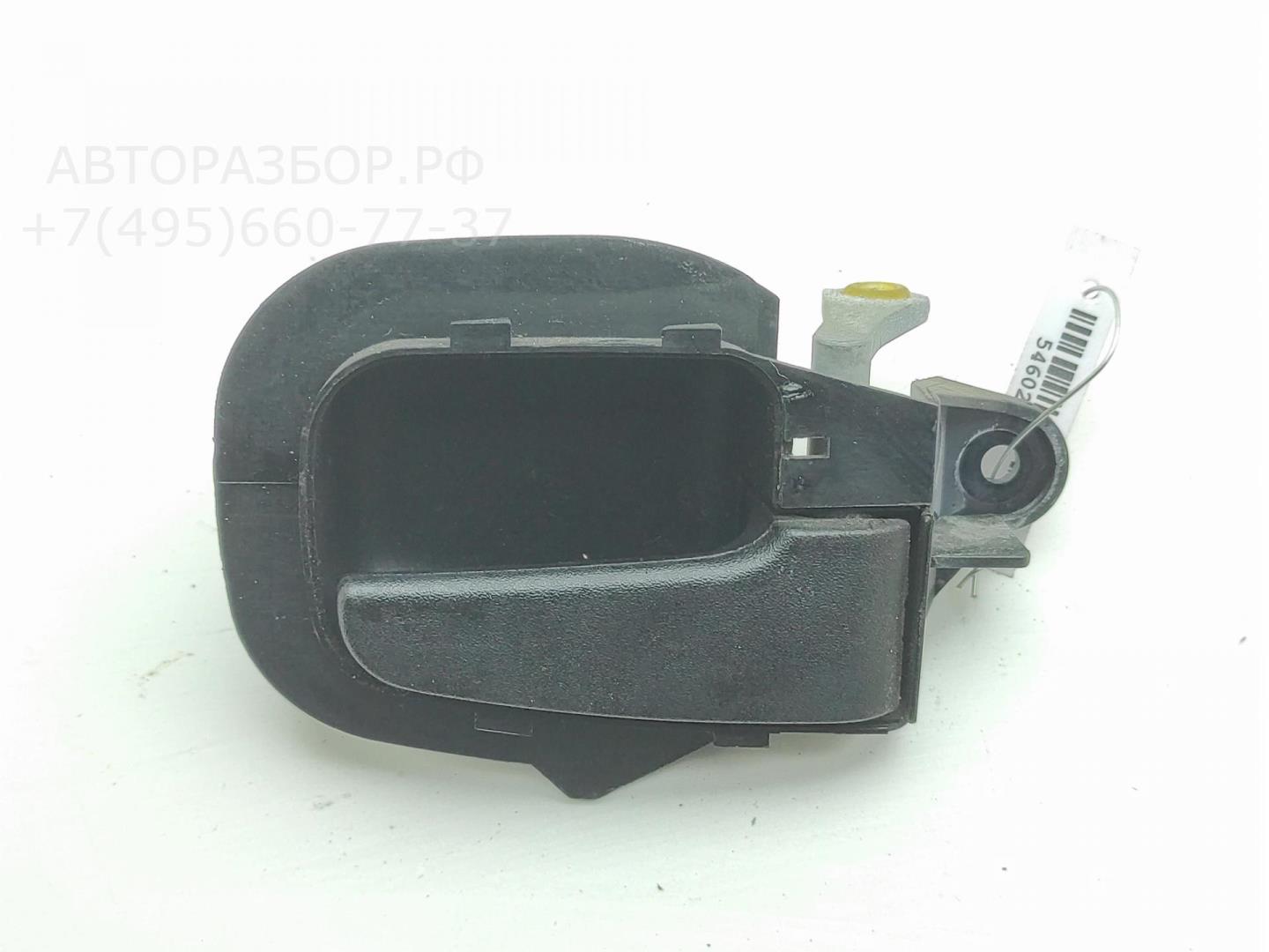 Ручка двери передней внутренняя правая