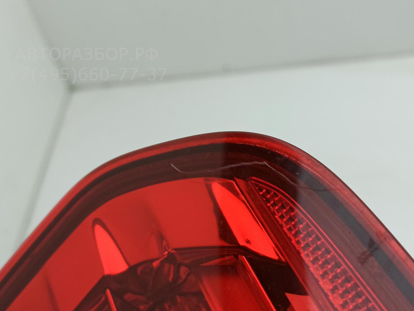 Фонарь задний внутренний левый