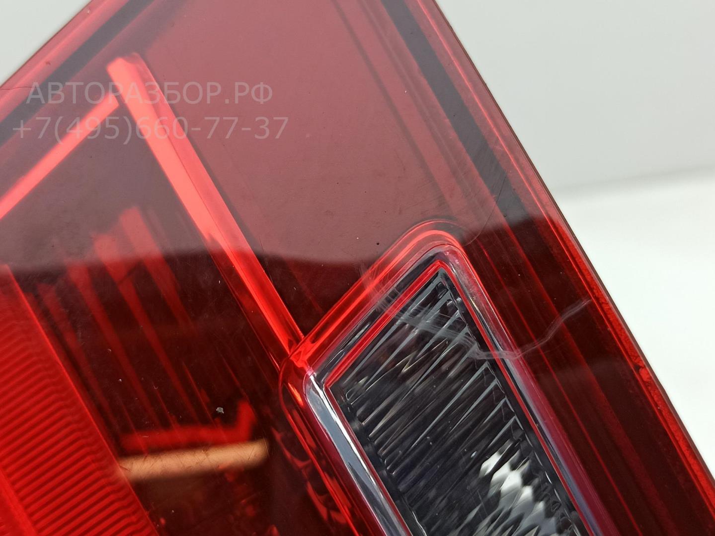 Фонарь задний внутренний левый