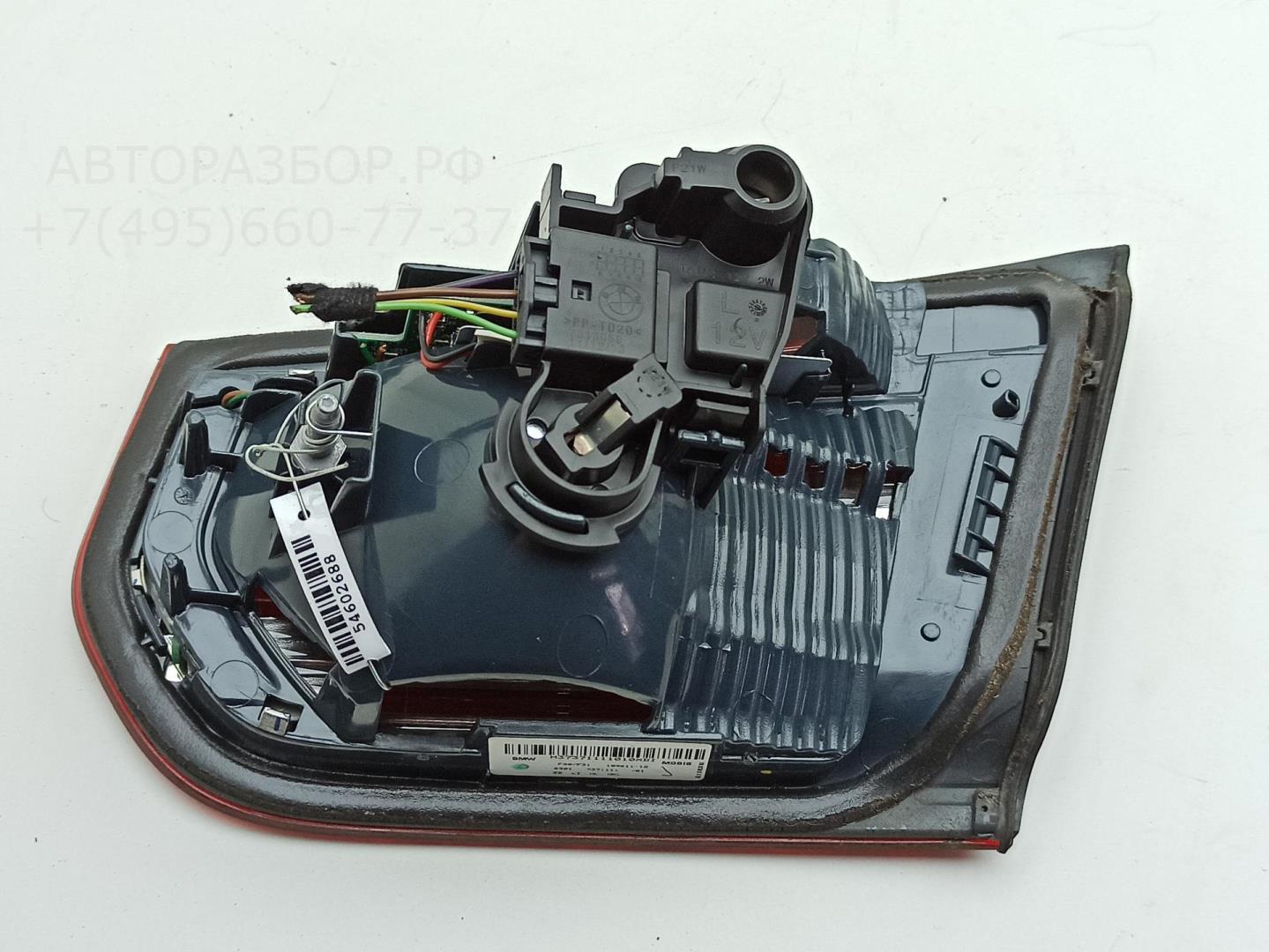 Фонарь задний внутренний левый