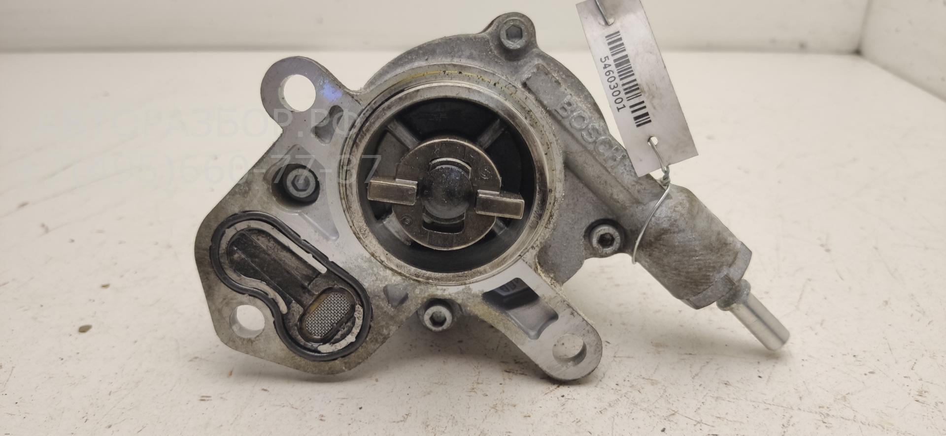 Насос вакуумный