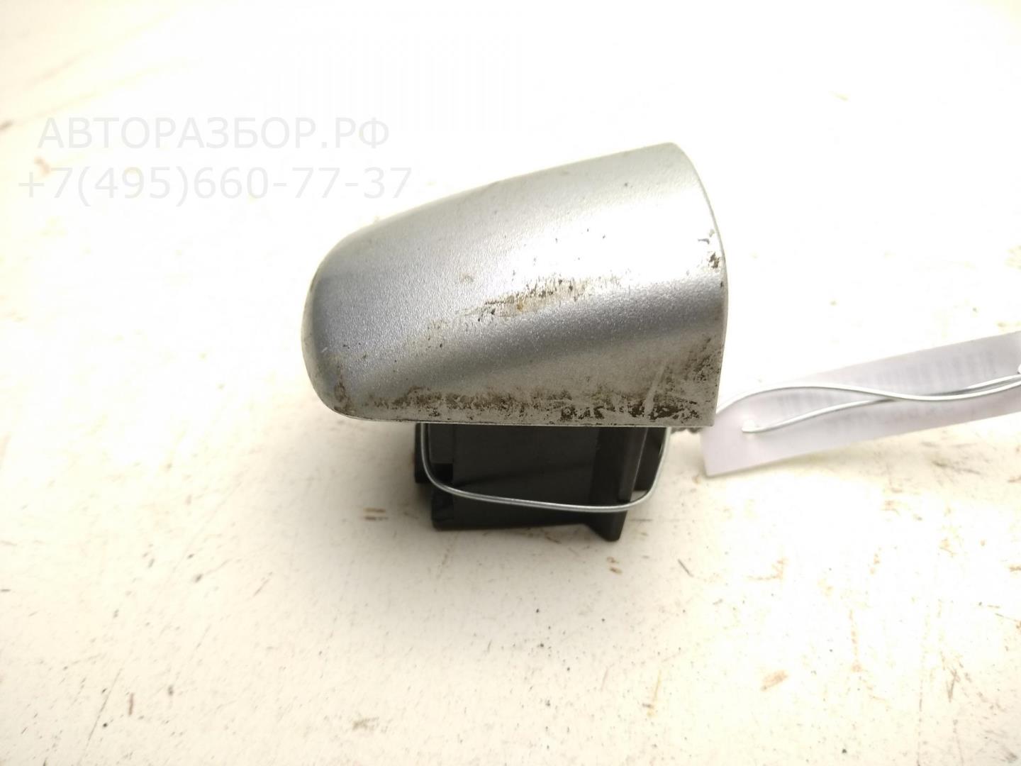 Накладка ручки наружной