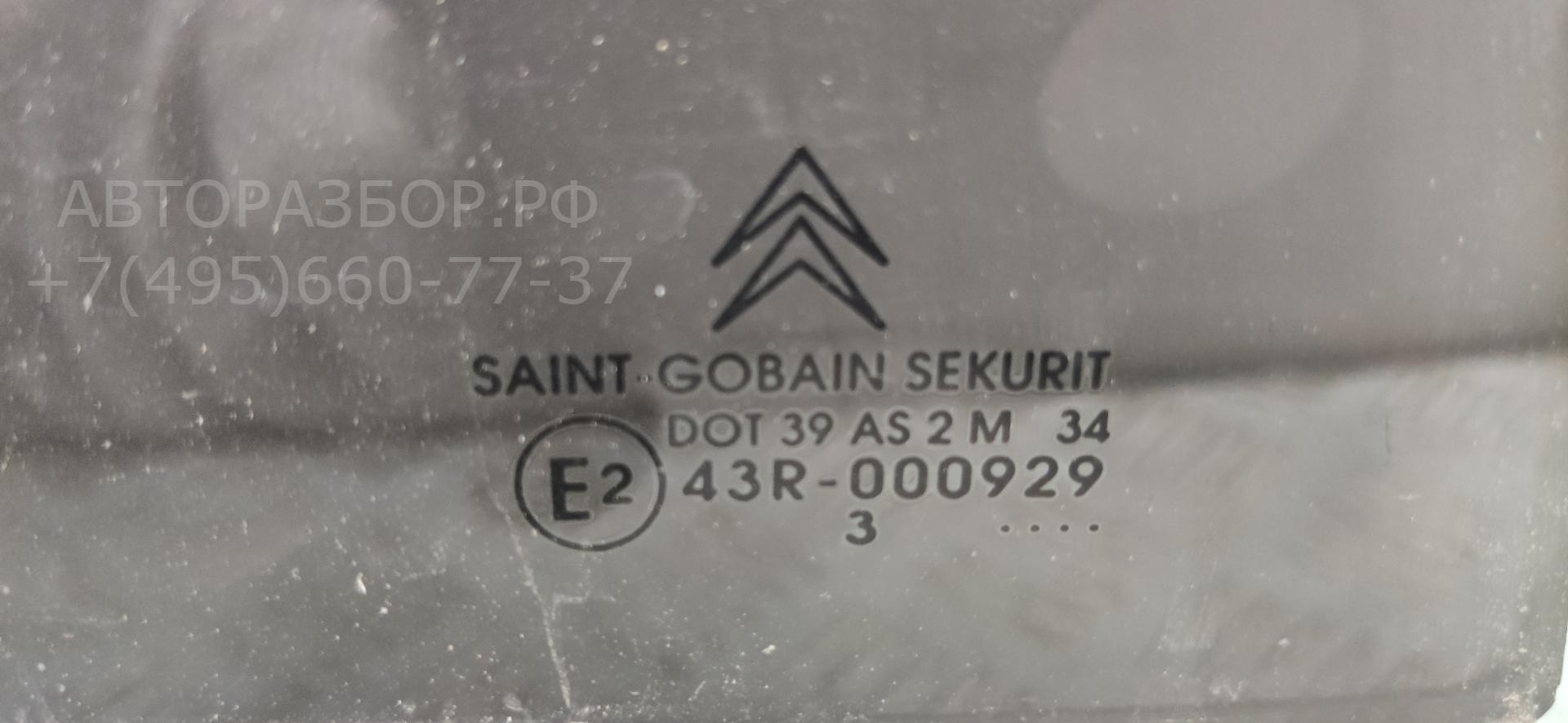 Стекло двери задней правой