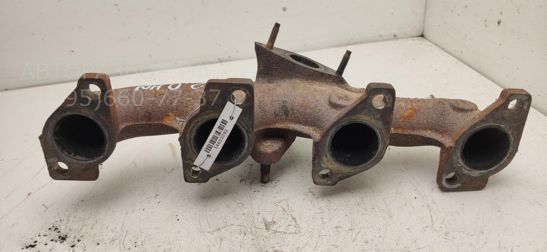 Коллектор выпускной