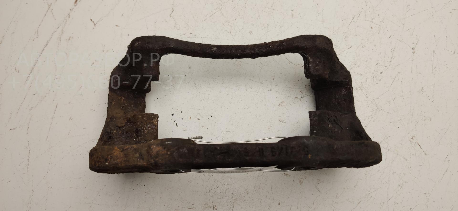 Скоба суппорта переднего