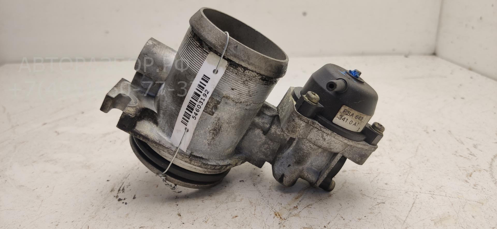 Заслонка дроссельная электрическая