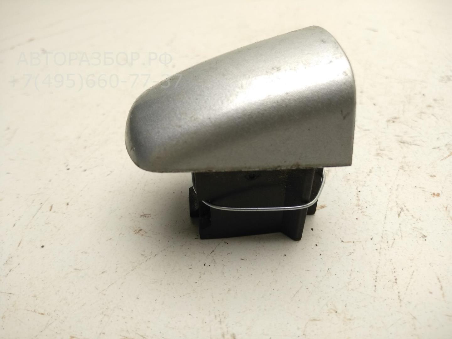 Накладка ручки наружной