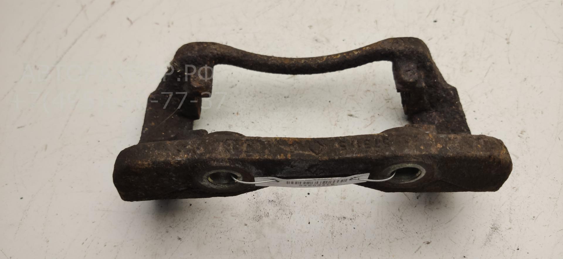 Скоба суппорта переднего