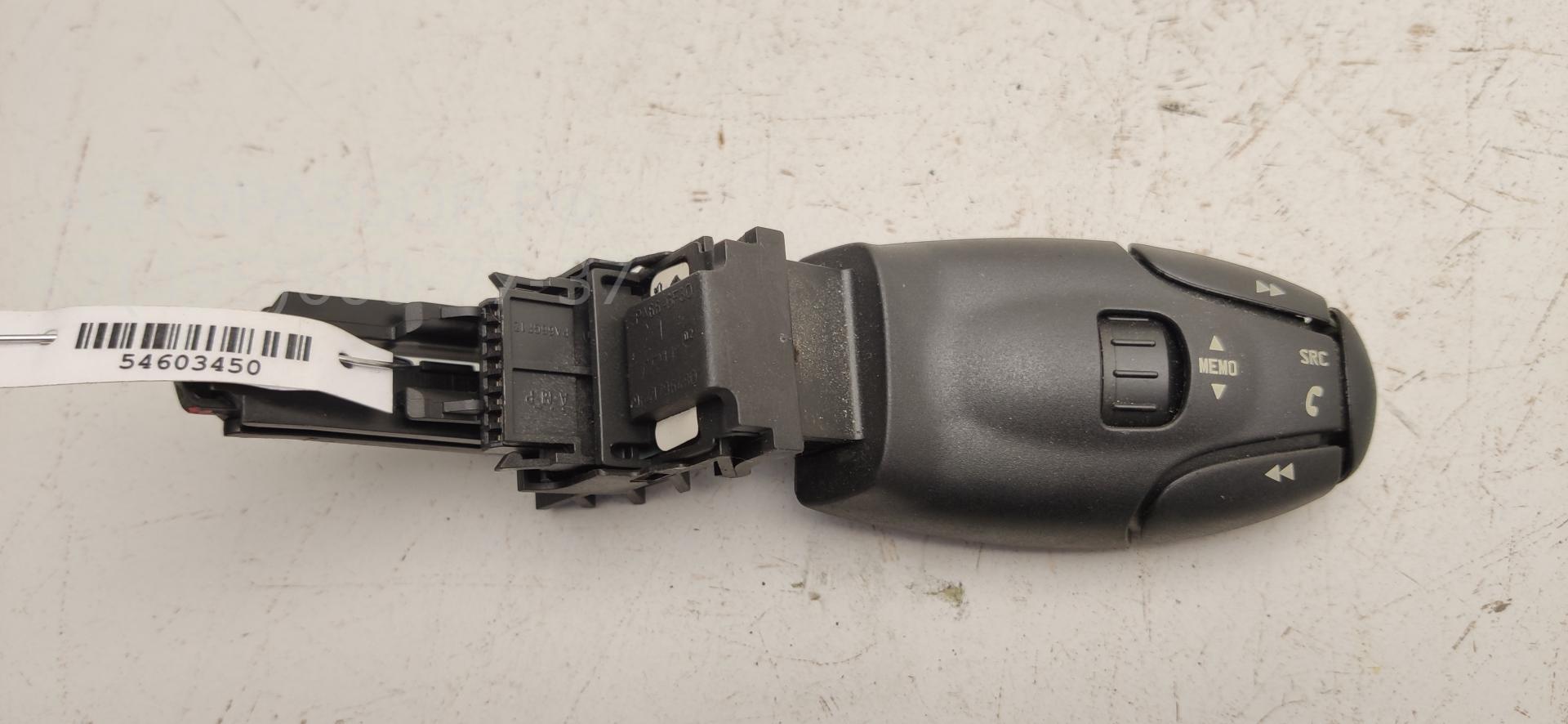 Блок кнопок