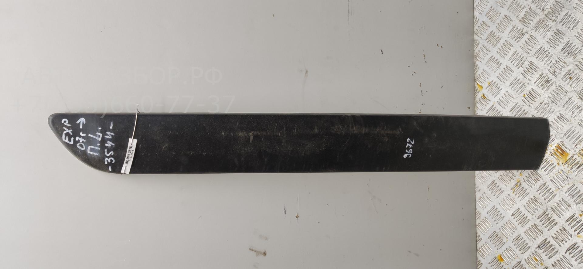 Молдинг двери передней левой