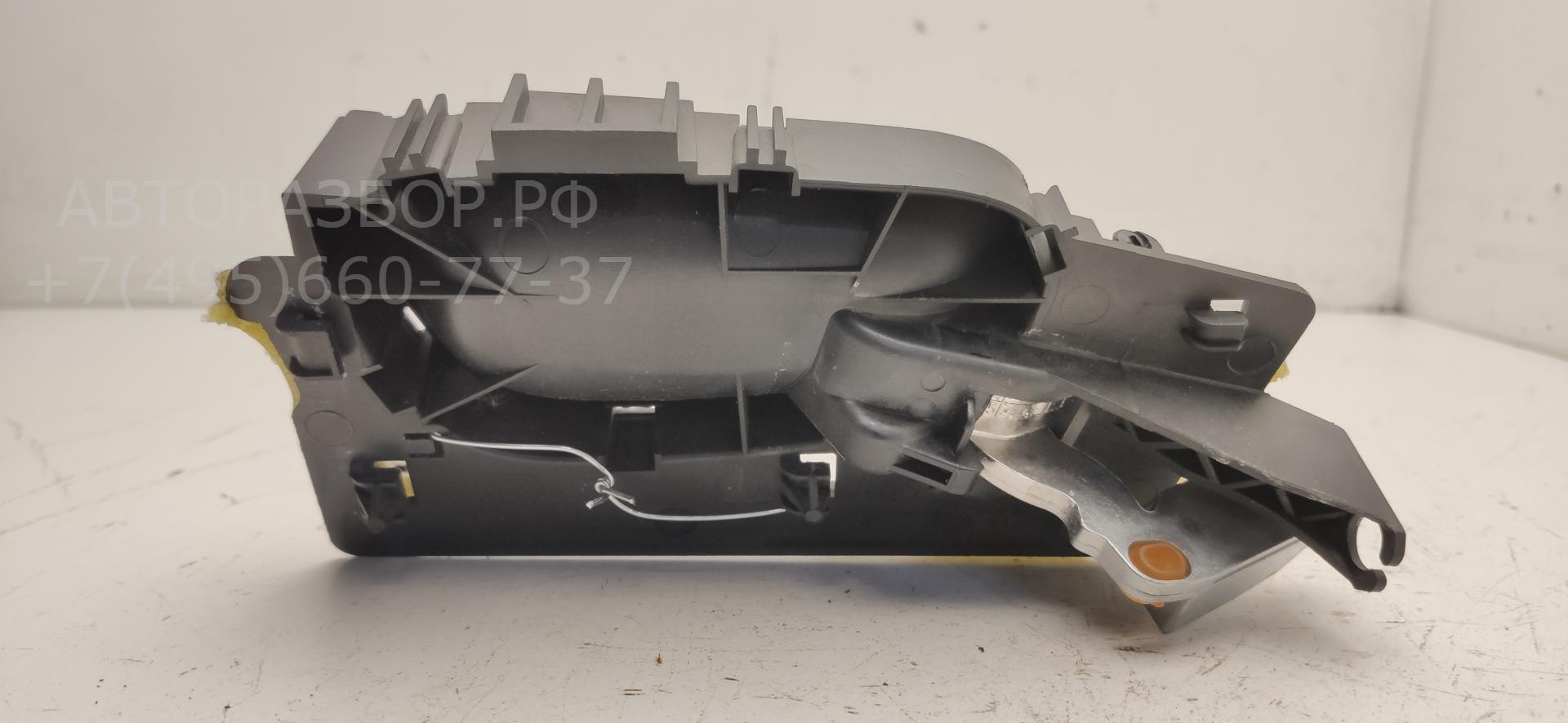 Ручка двери задней внутренняя левая