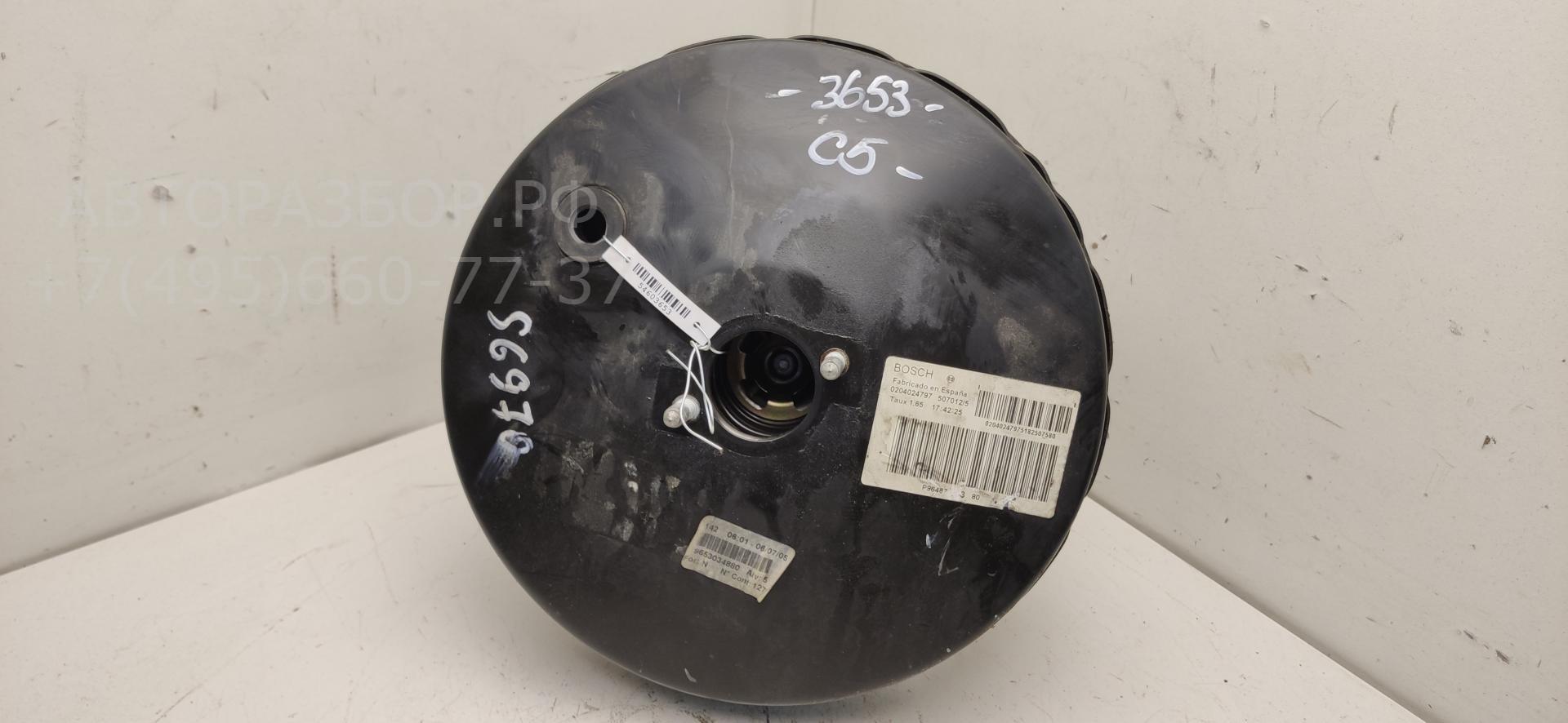 Усилитель тормозов вакуумный