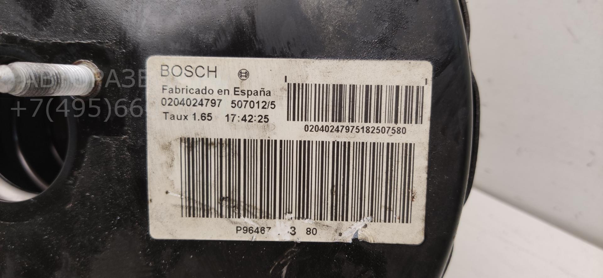 Усилитель тормозов вакуумный