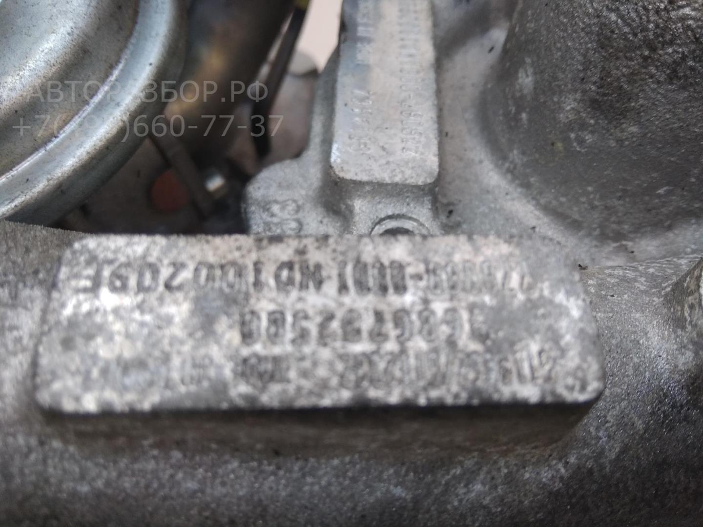 Турбина (турбокомпрессор)