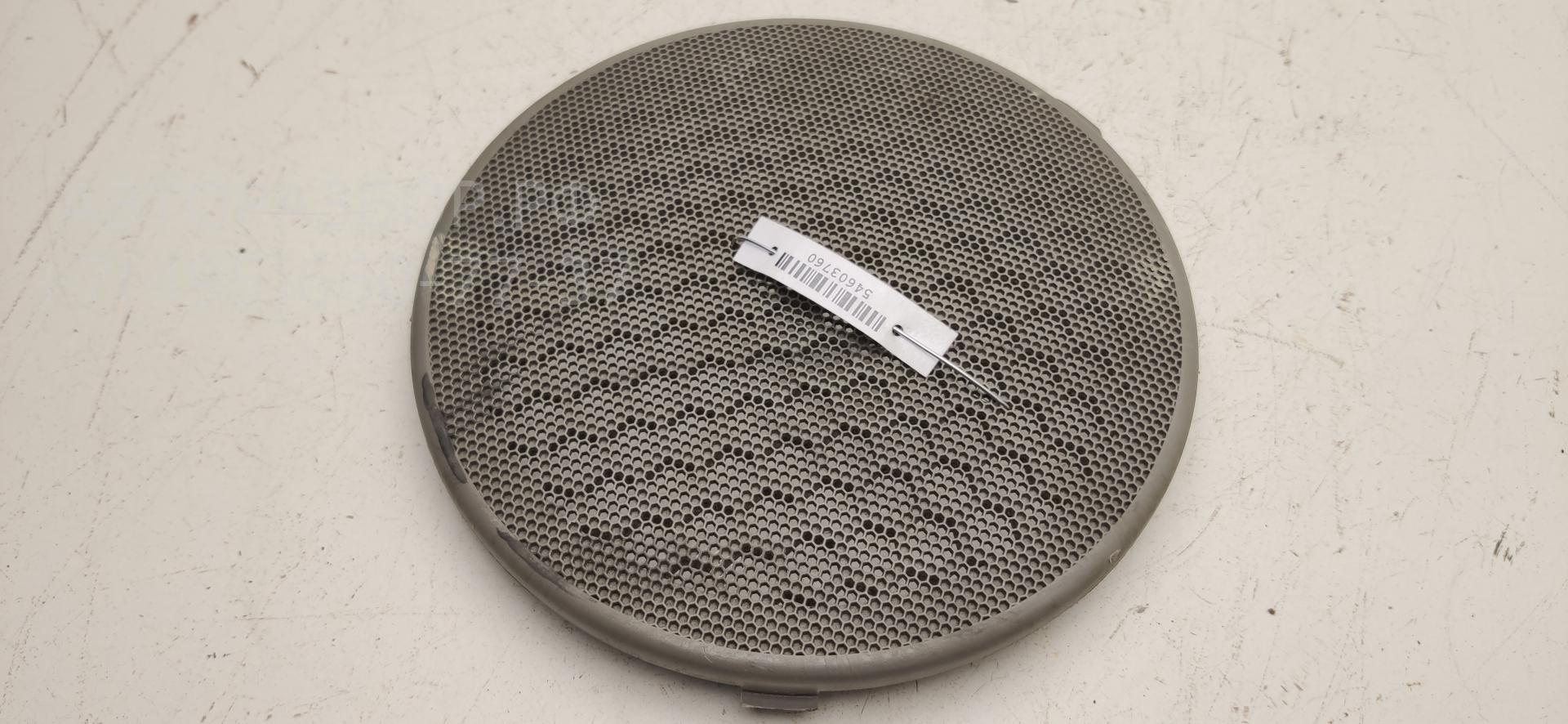 Решетка динамика