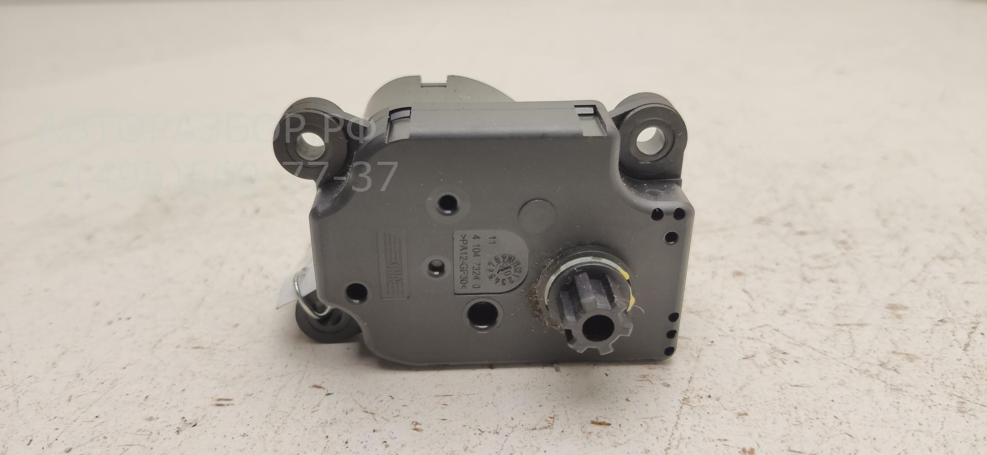 Моторчик заслонки печки