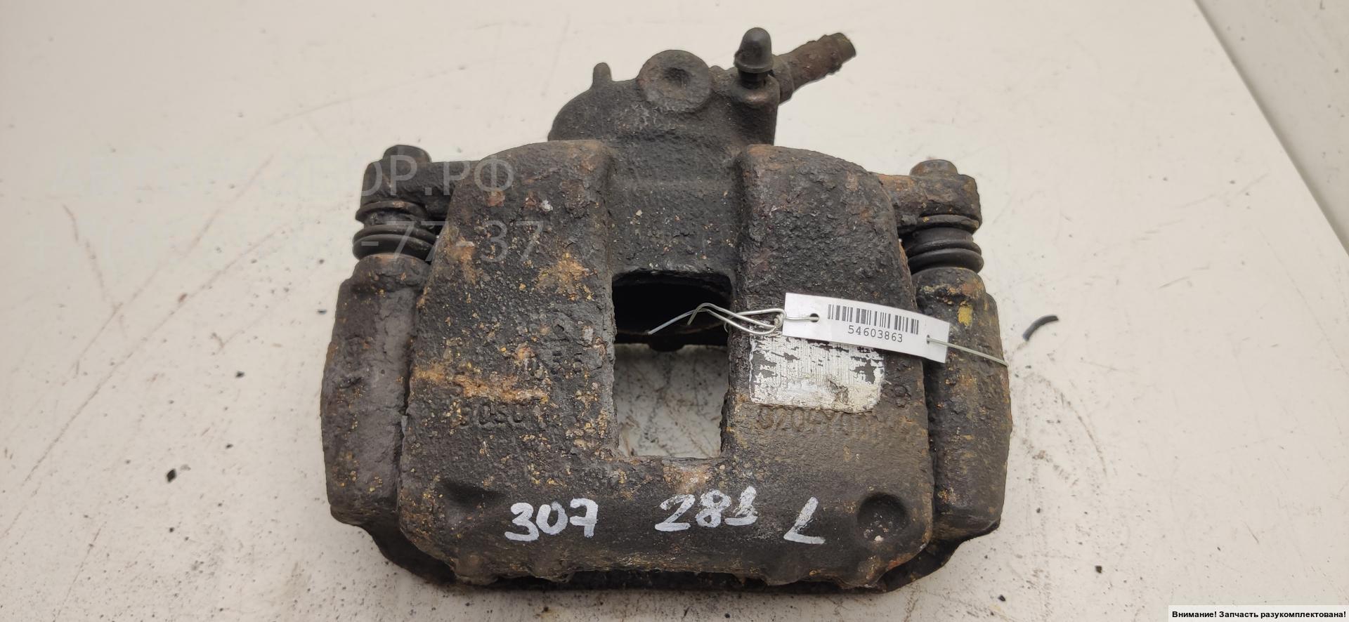 Суппорт передний левый