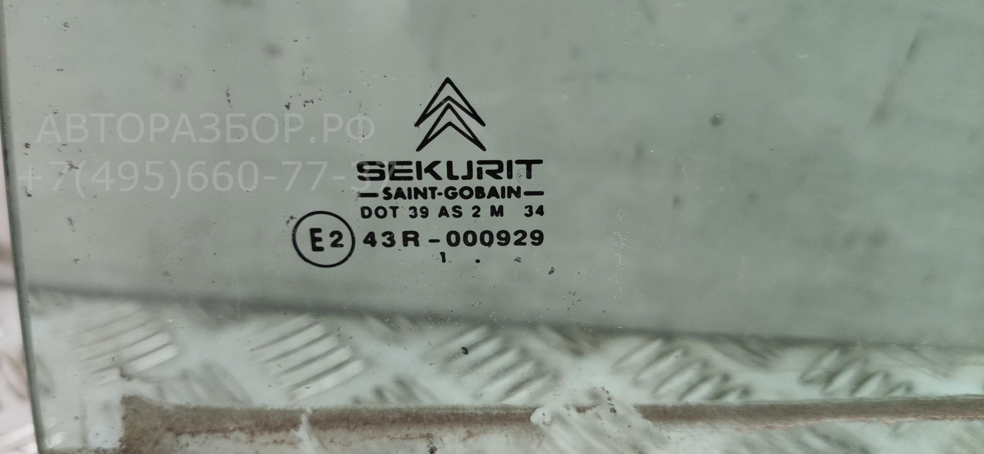 Стекло двери задней левой