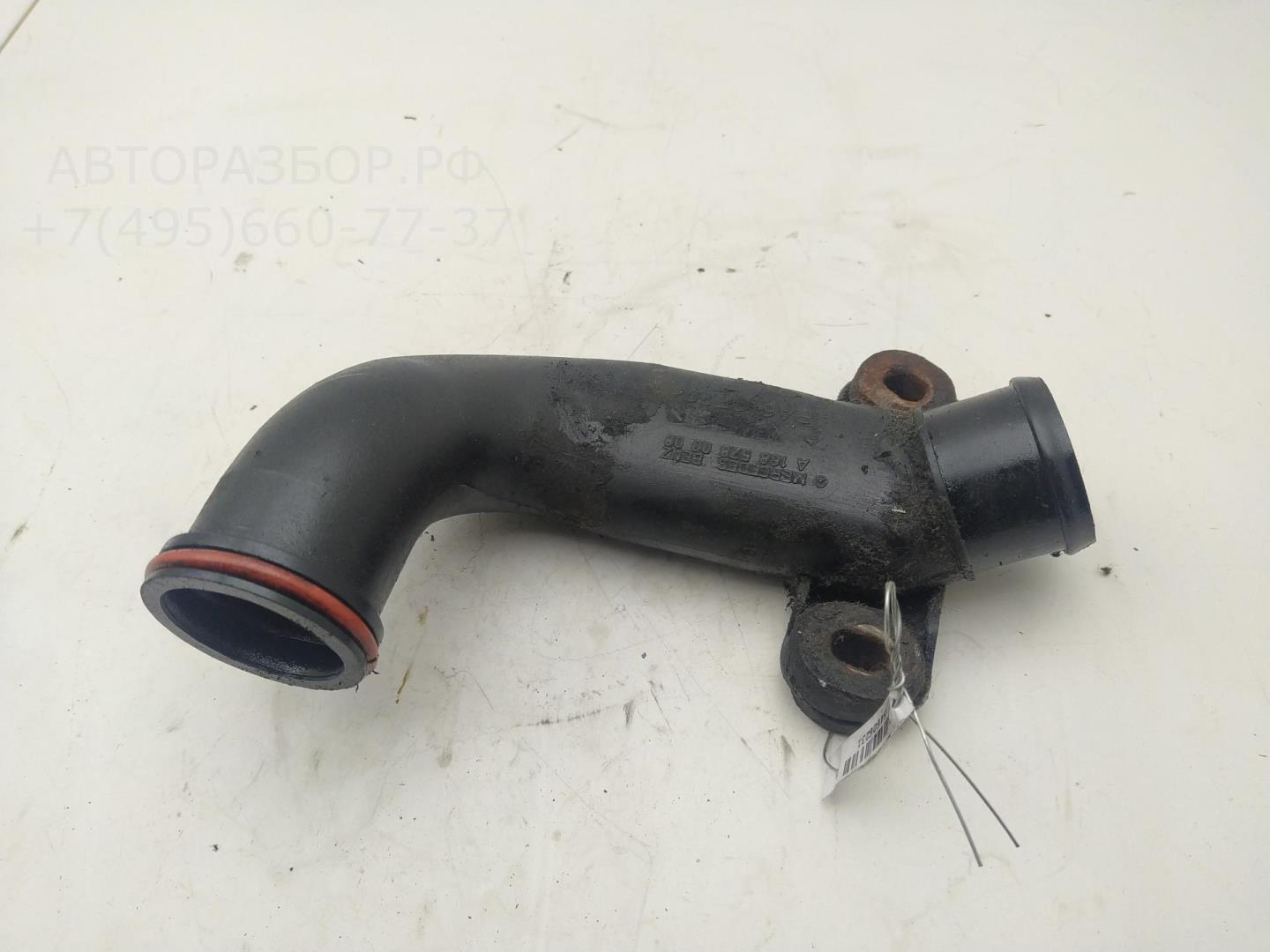 Трубка турбины