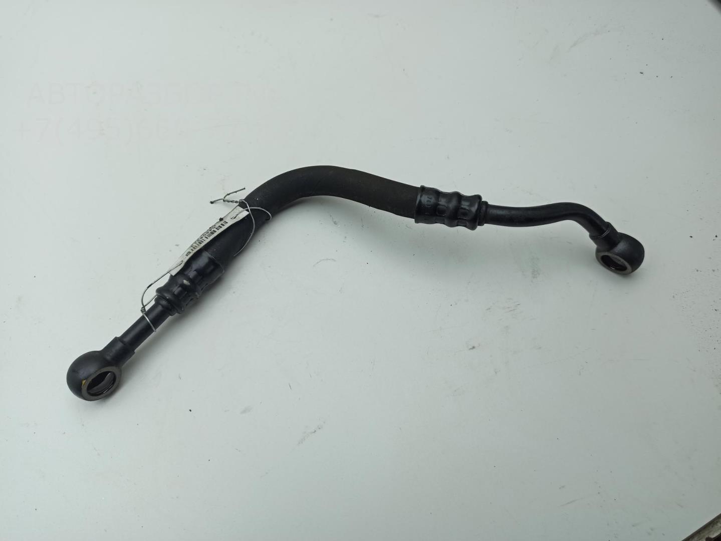 Трубка гидравлическая