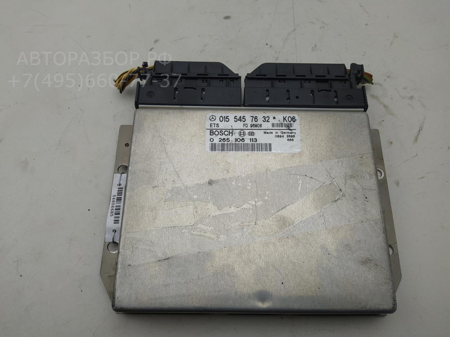 Блок управления ESP