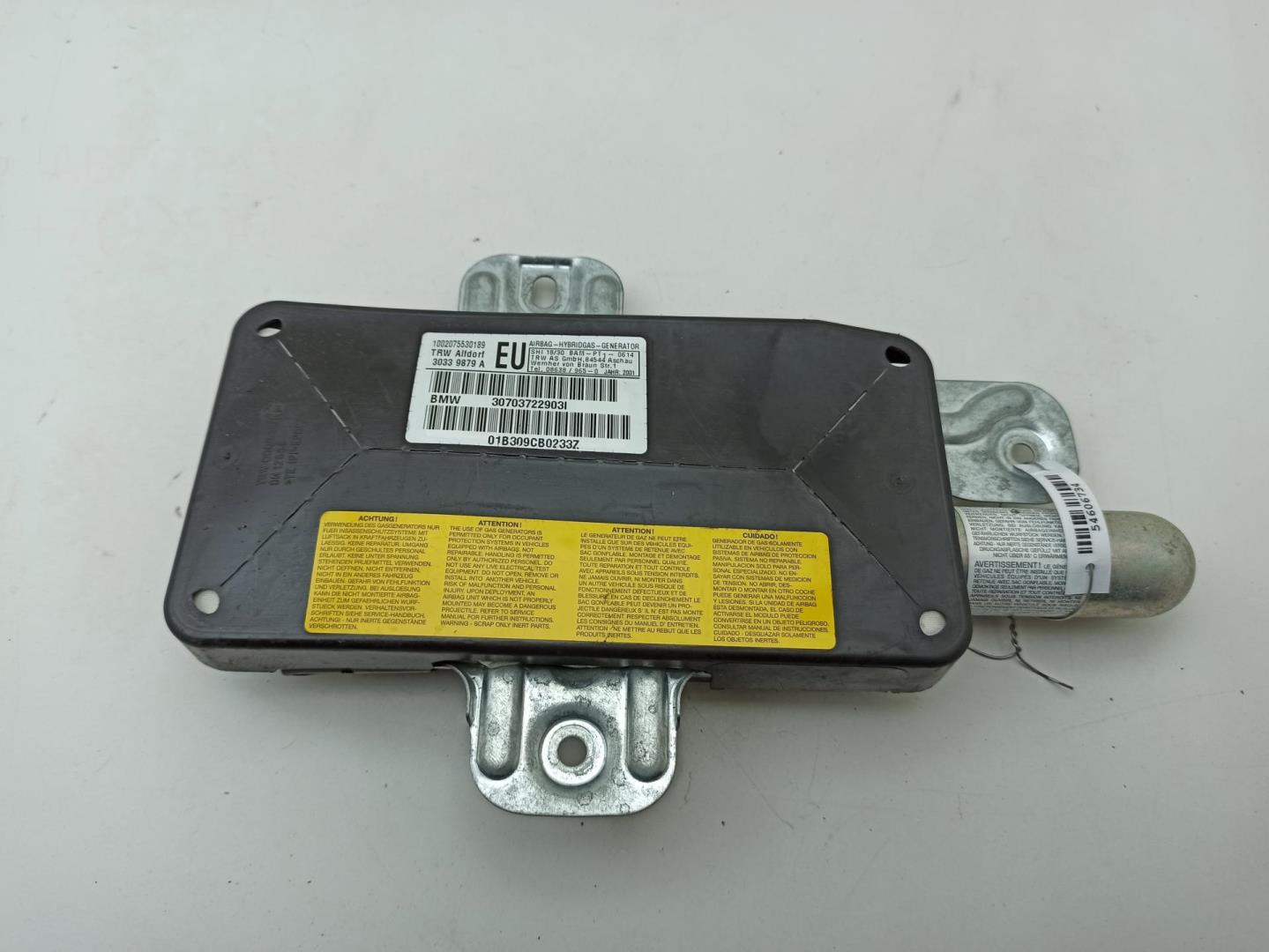 Подушка безопасности в дверь