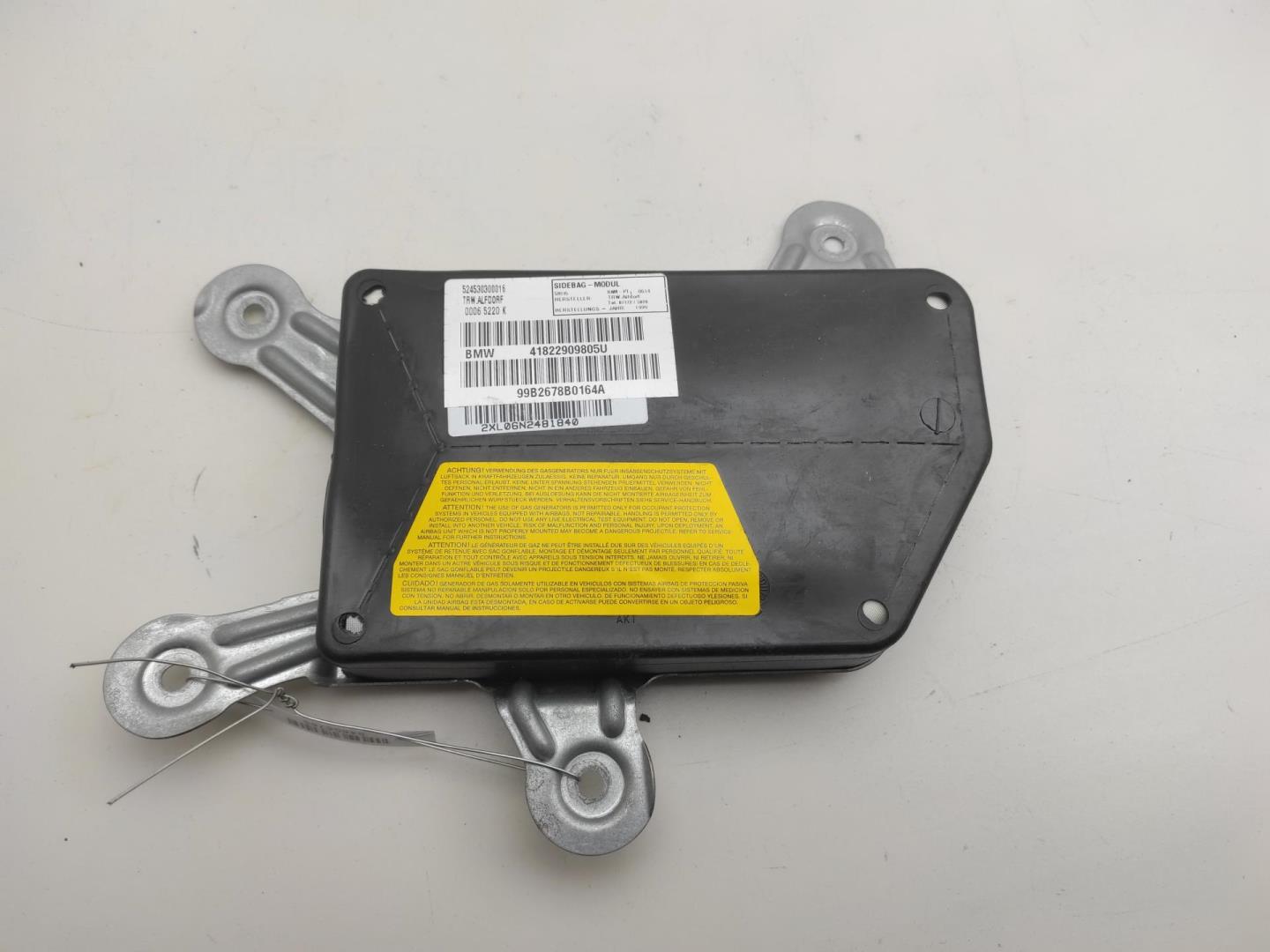 Подушка безопасности в дверь