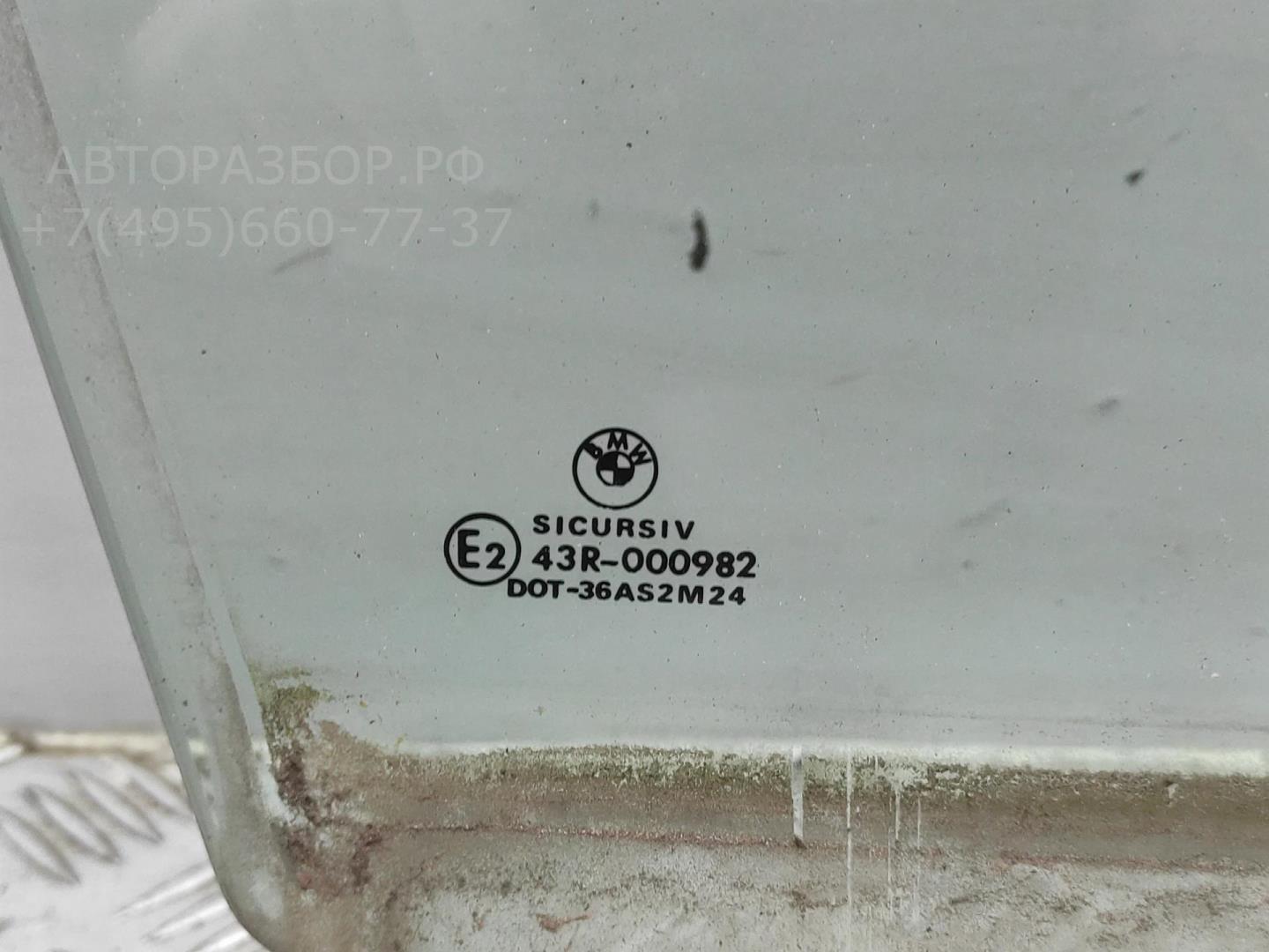 Стекло двери передней правой