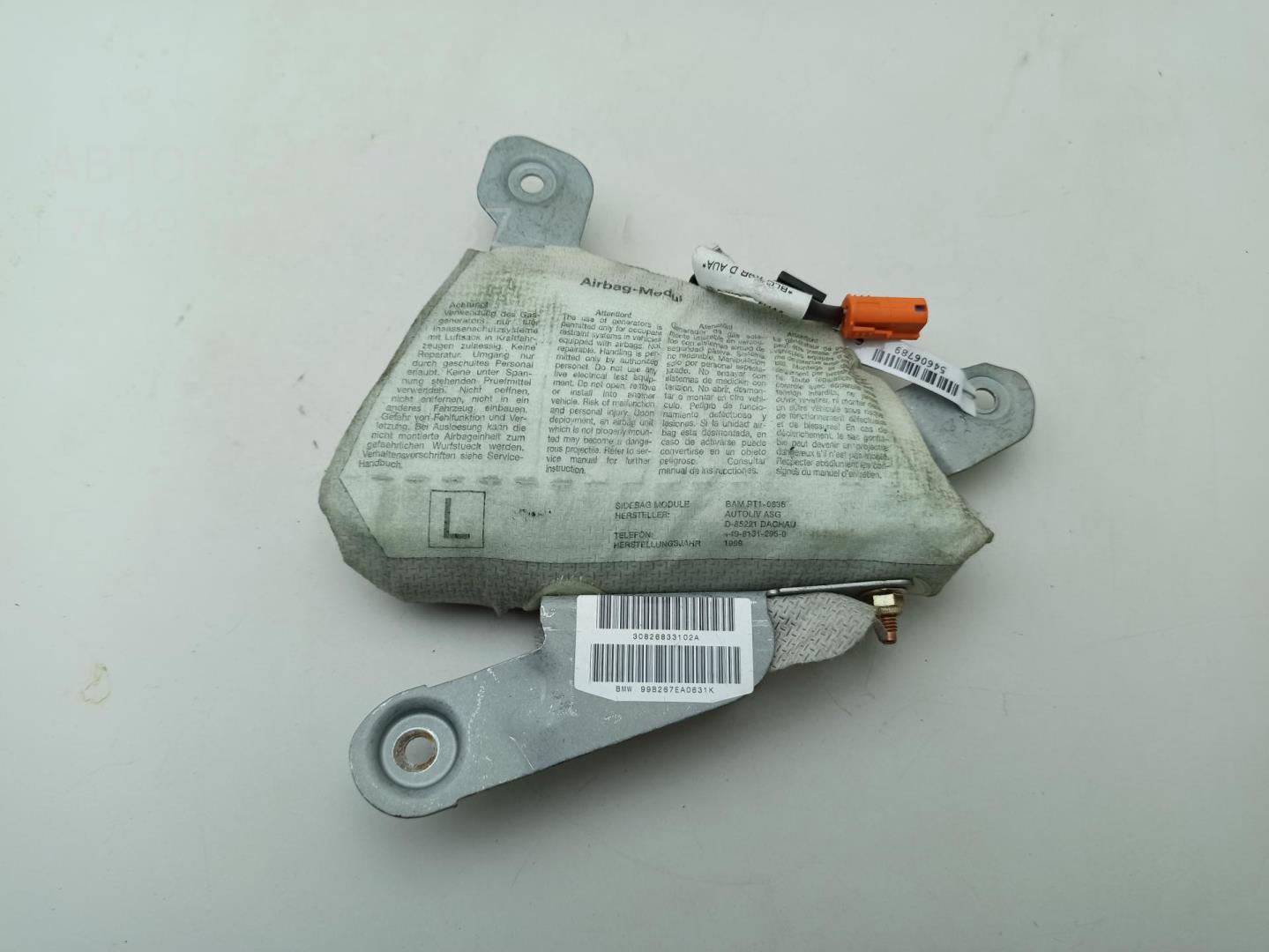 Подушка безопасности в дверь