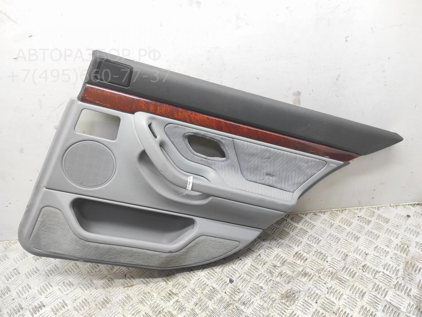 Обшивка двери задней правой