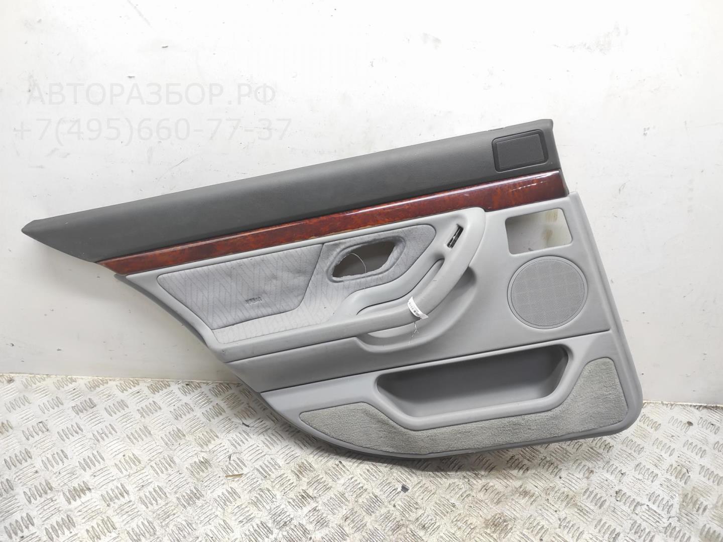 Обшивка двери задней левой