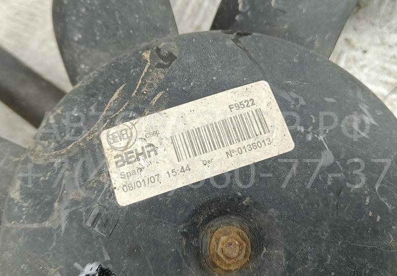 Вентилятор радиатора