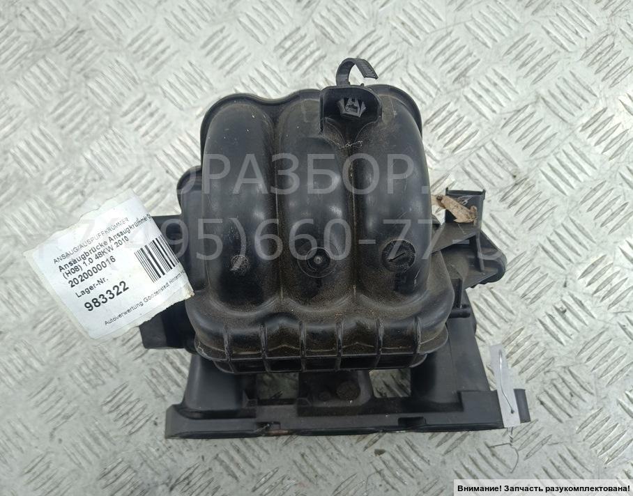 Коллектор впускной