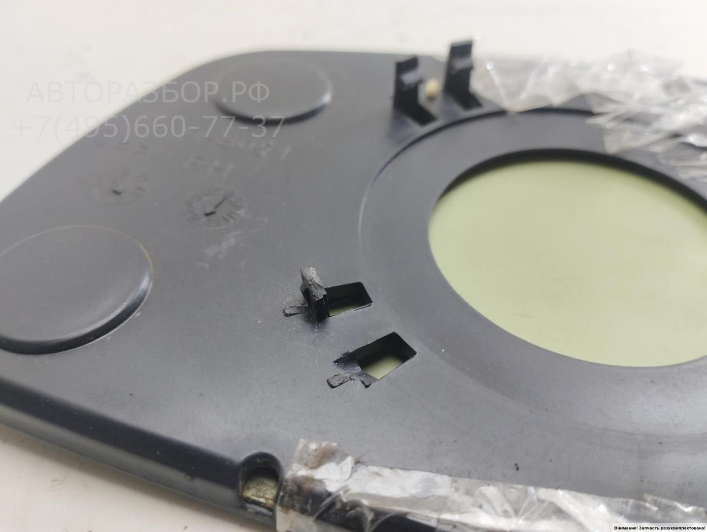 Стекло зеркала