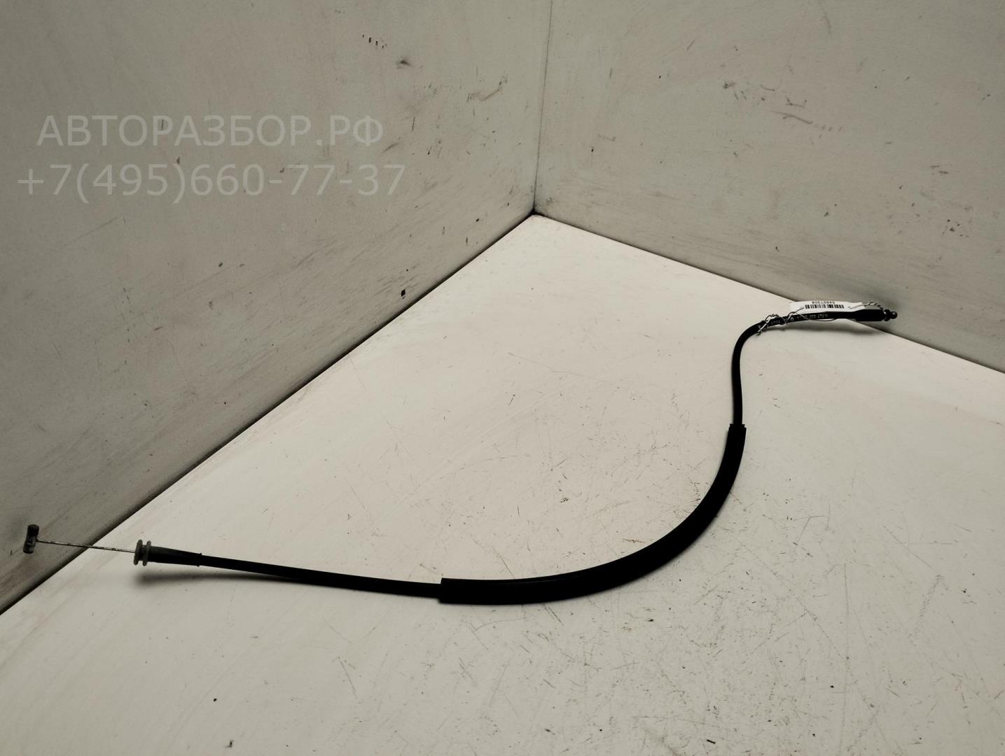 Трос открывания двери